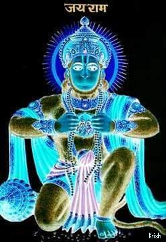Jaya Ram