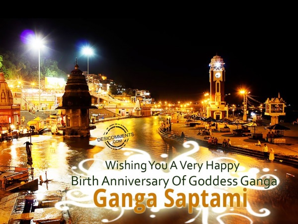 Wishing You Very Happy Ganga Saptami