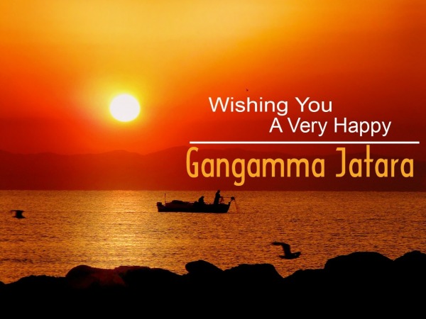 Wishing You A Happy Gangamma Jatara