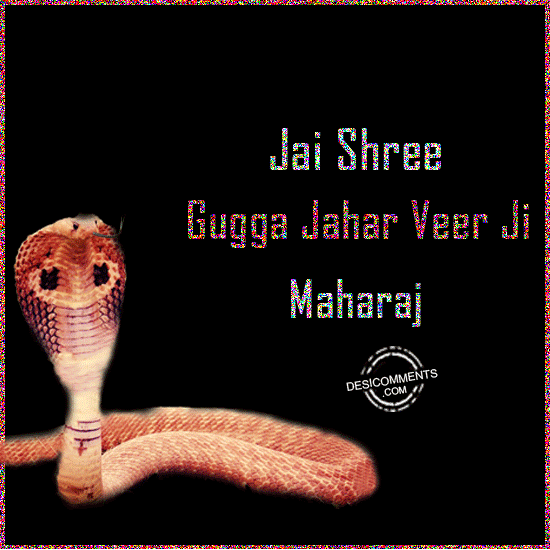 Great wishes of Jai Gugga jahar veer ji
