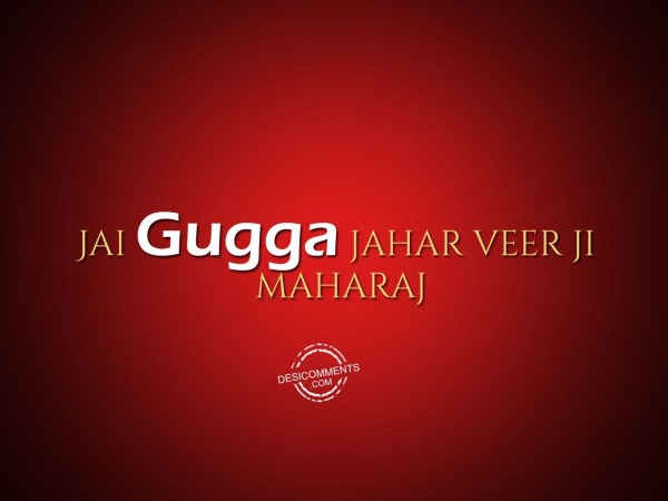 Jai Gugga jahar veer maharaj