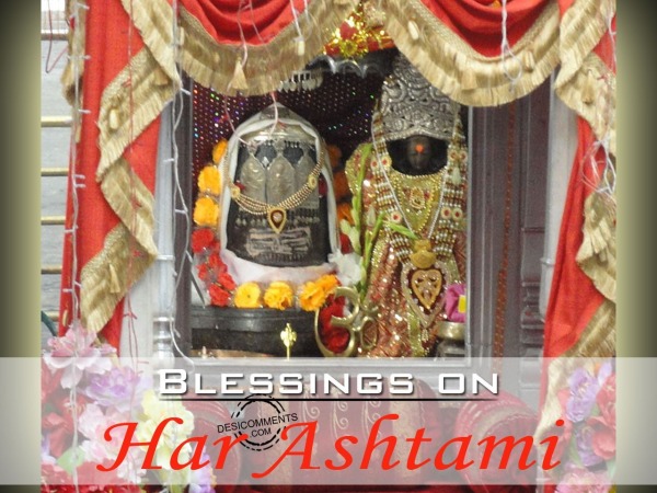 Blessing on Har Ashtami