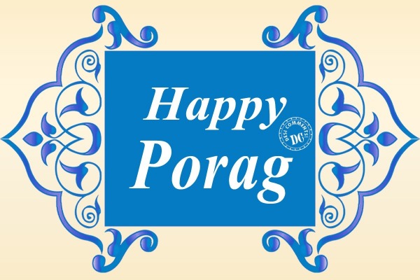 Happy Porag Graphics