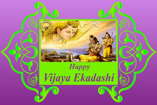 Vijaya Ekadashi Image