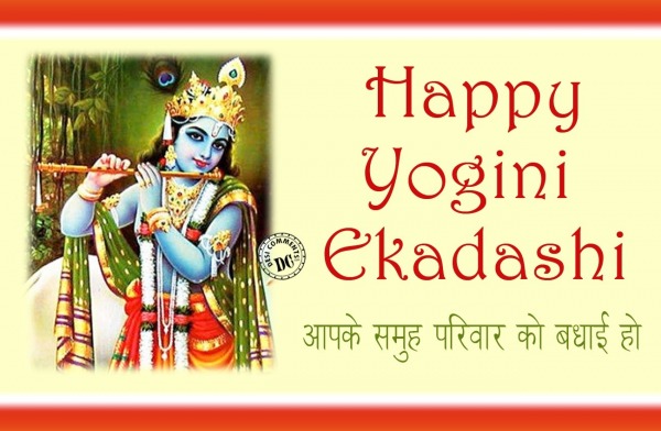 Yogini Ekadashi Wishes