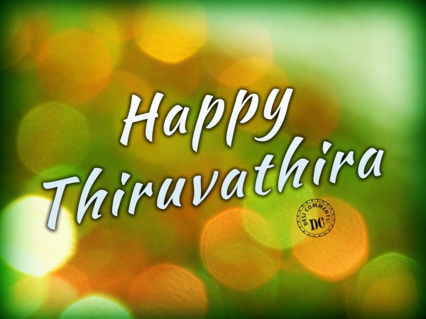Happy Thiruvathira