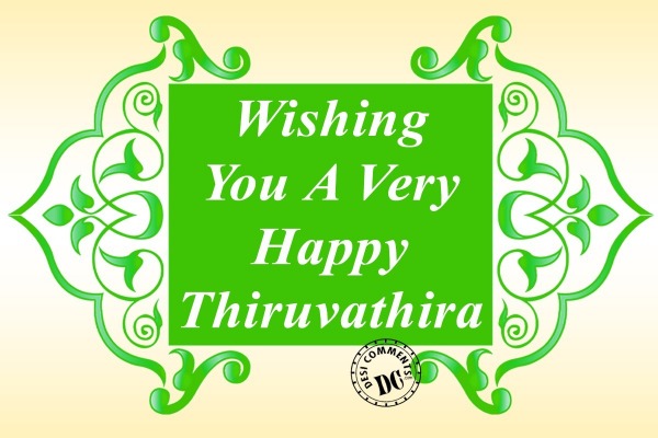 Wishing Happy Thiruvathira