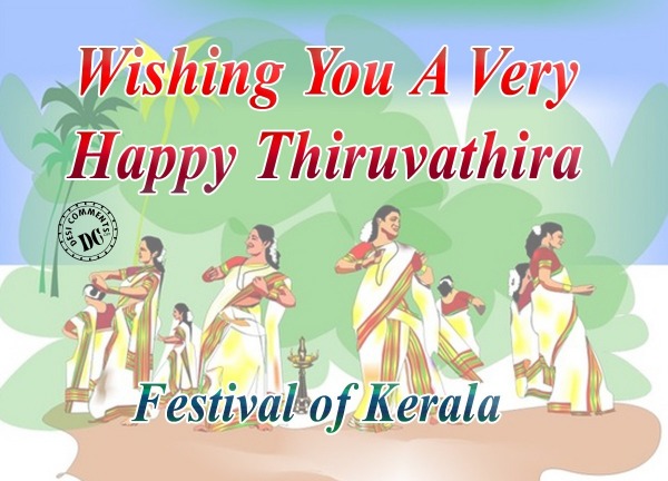 Thiruvathira festival of kerala