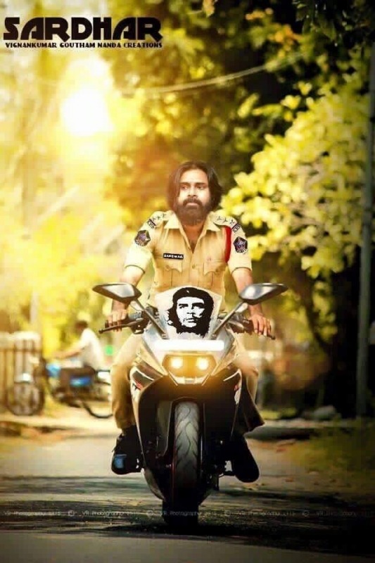 Srikar Jaram