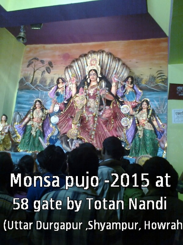 58 gate monsa pujo 20115