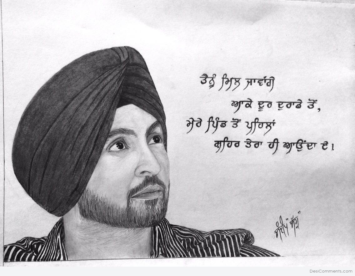 Diljit Dosanjh Punjab Painting by Sukhpal Grewal - Pixels