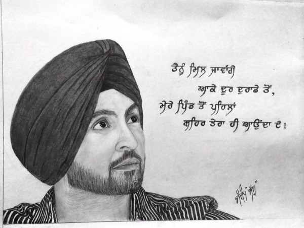 Pencil sketch of Diljit Dosanjh