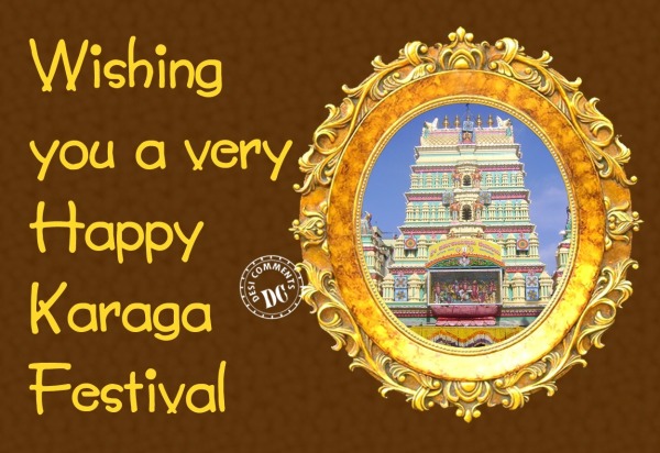 Karaga temple with frame