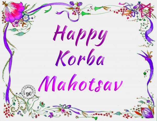 Korba Mahotsav vectors