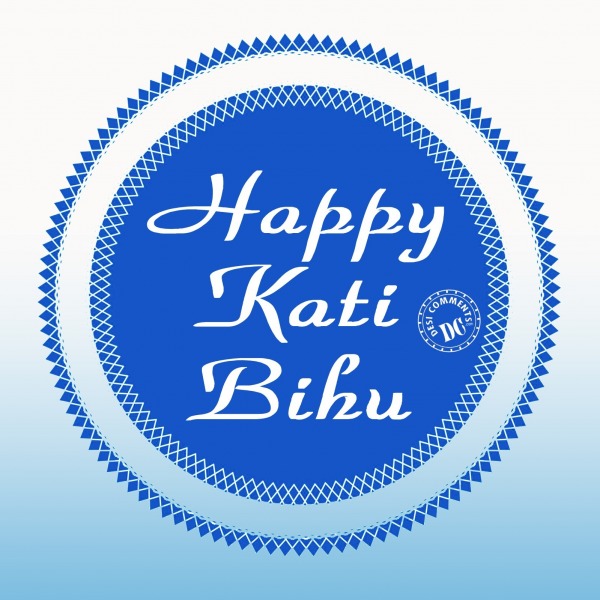 Kati Bihu Graphic