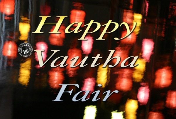 Vautha Fair Night