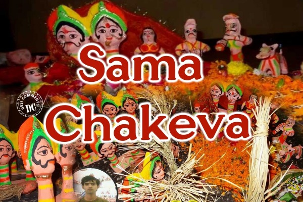 Sama Chakeva