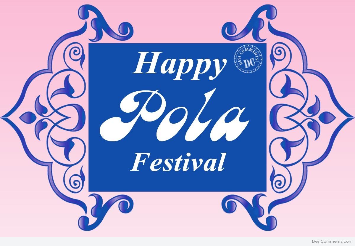 Image Of Pola Festival - DesiComments.com