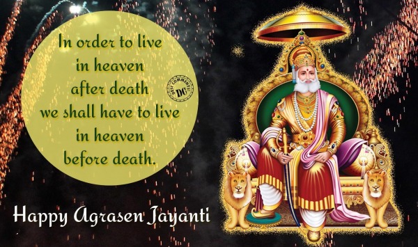 Agrasen Quote