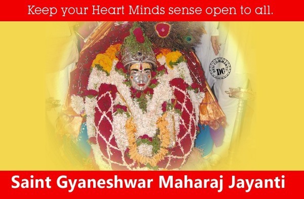 Gyaneshwar Jayanti