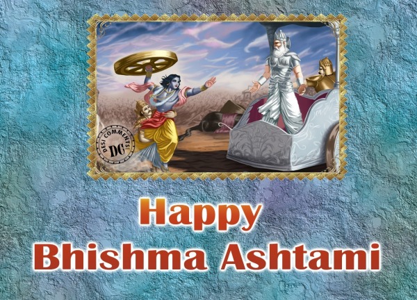 Bhishma Asthami Image