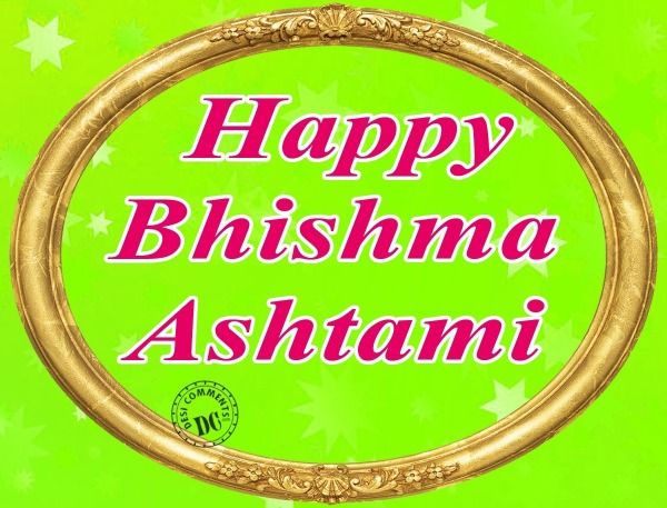 Happy Bhishma Ashtami