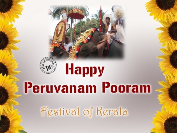 Peruvanam Pooram - Festival Of Kerala