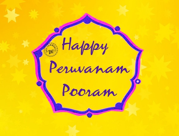 Happy Peruvanam Pooram