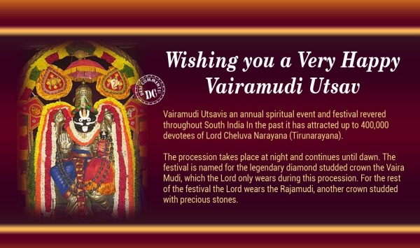 Wishing You Happy Vairamudi Utsav