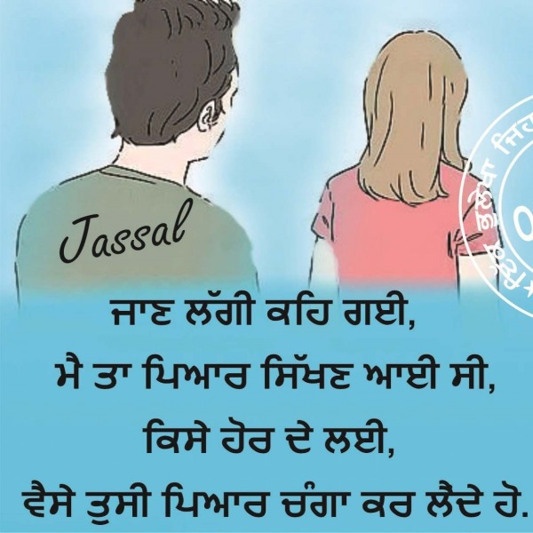 Jaan Laggi