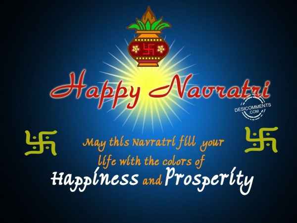 May this Navtri fill your wishes