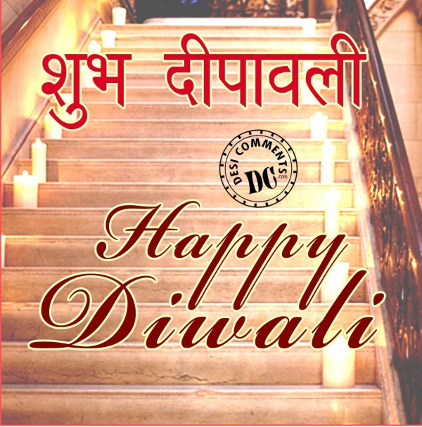 Diwali Greeting