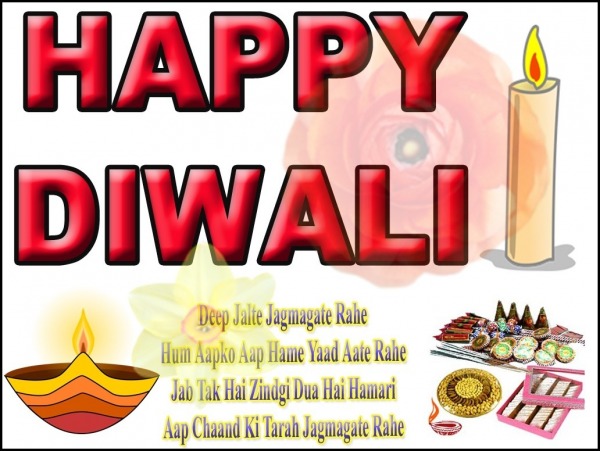 Happy Diwali