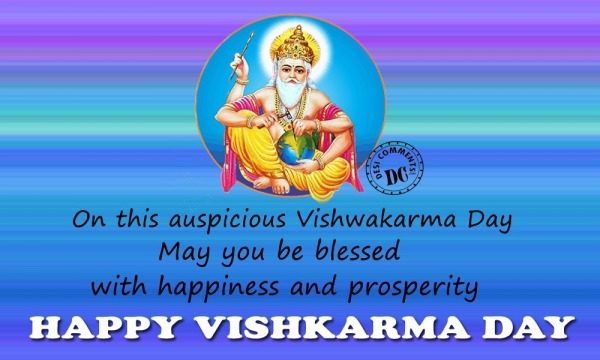 Happy Vishkarma Day