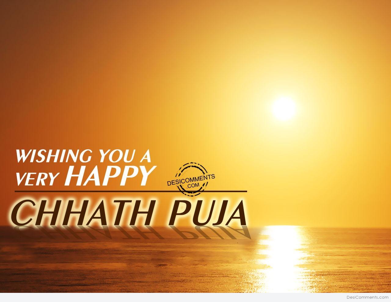 Wishing you Happy Chhath Puja - DesiComments.com