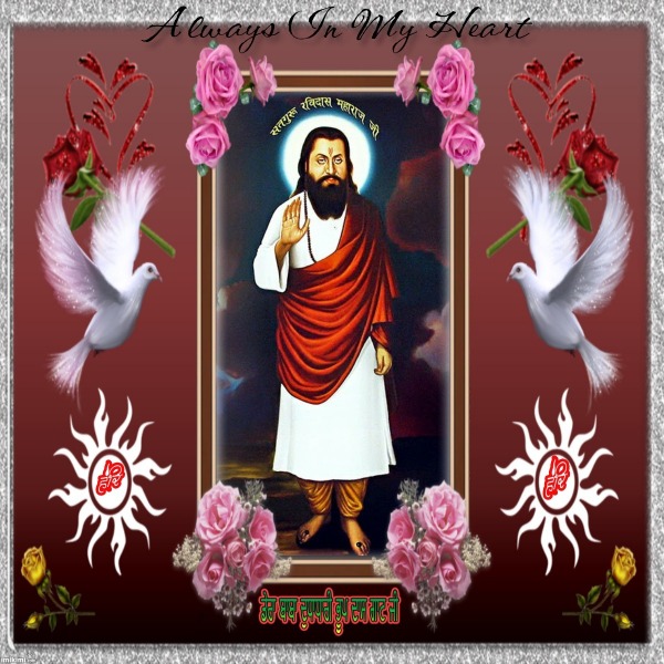 GURU RAVIDAS JI