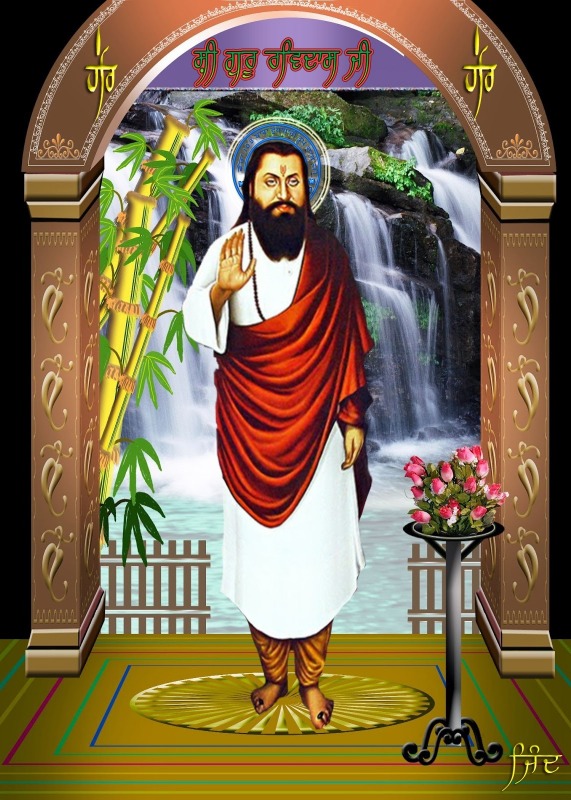 Shri Guru Ravidas Ji