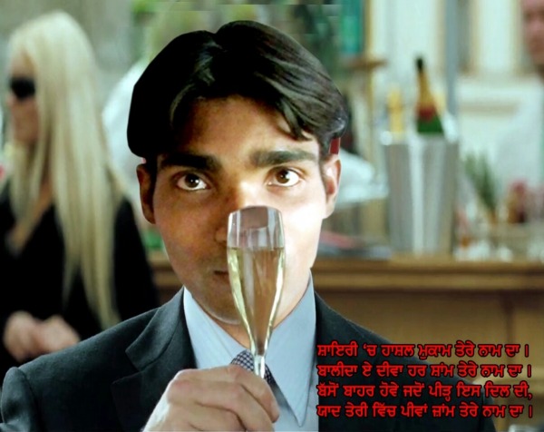 RAJ MUSAFIR