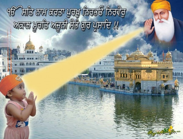 Satnam