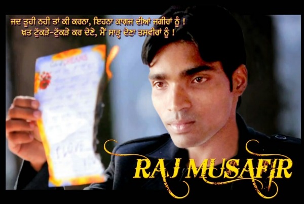 RAJ MUSAFIR