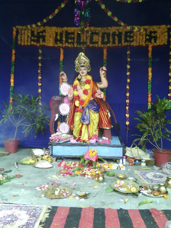 Happy Vishwakarma Puja