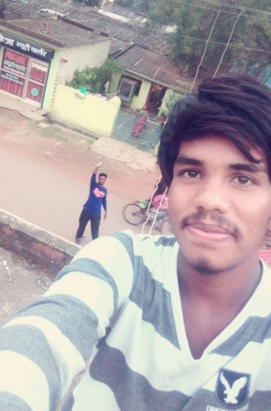 Vishesh