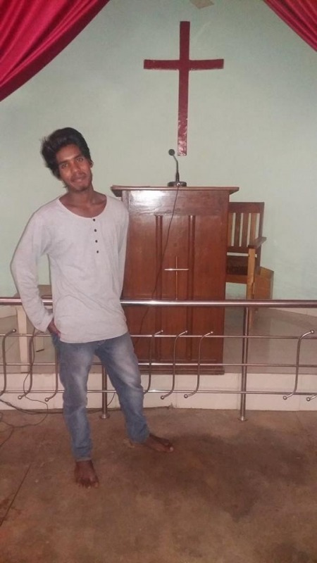Vishesh