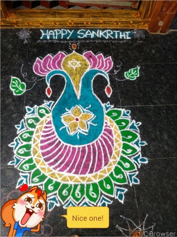 Happy Sankranti