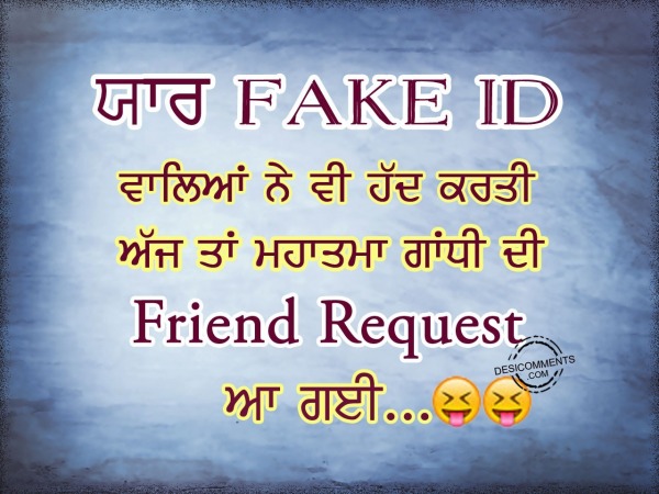 Yaar fake id