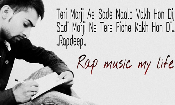 Rapdeep