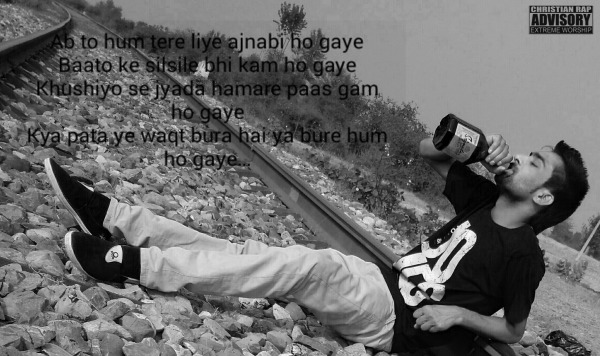 Rapdeep