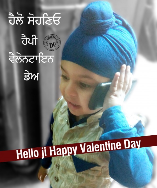Valentine Punjabi