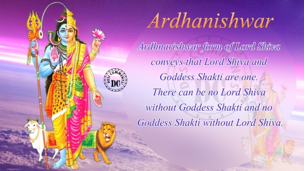 Ardhanishwar Form Of Lord Shiva – Maha Shivaratri