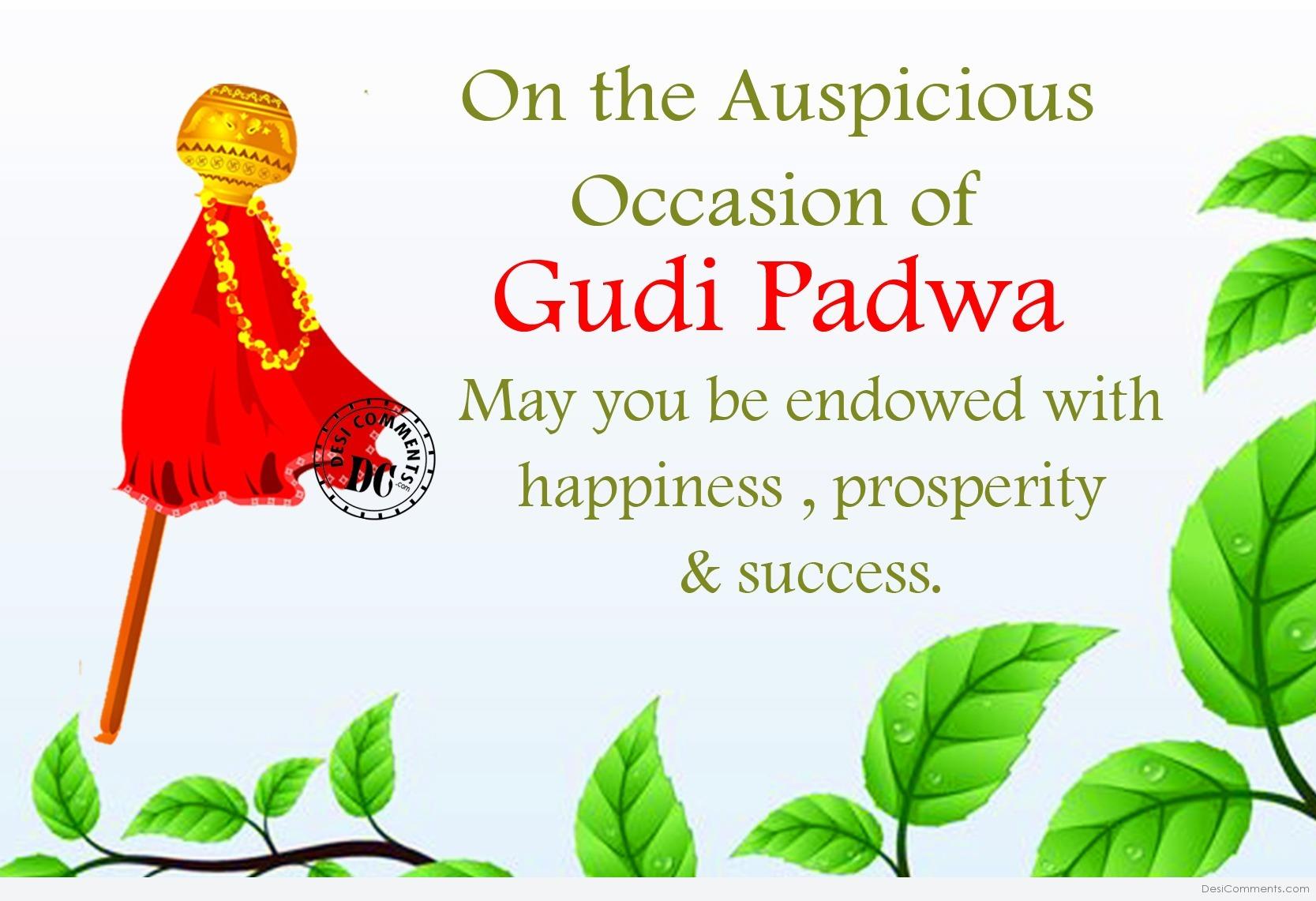 Gudi Padwa / Ugadi Pictures, Images, Graphics